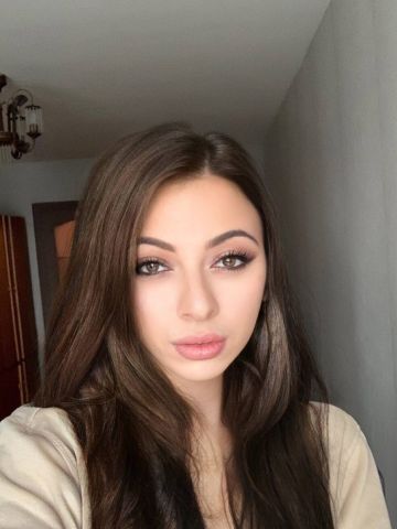 Услада